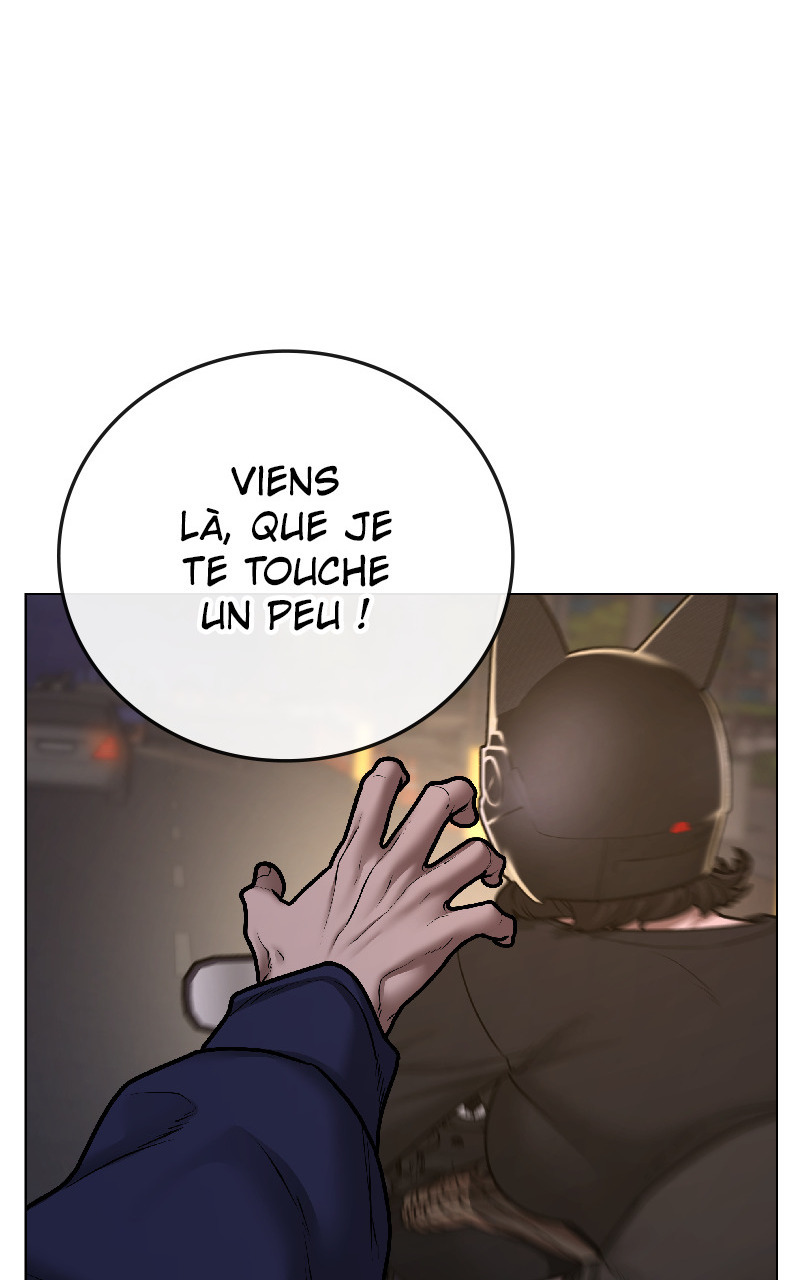 Read Reality Quest FR Manga Online
