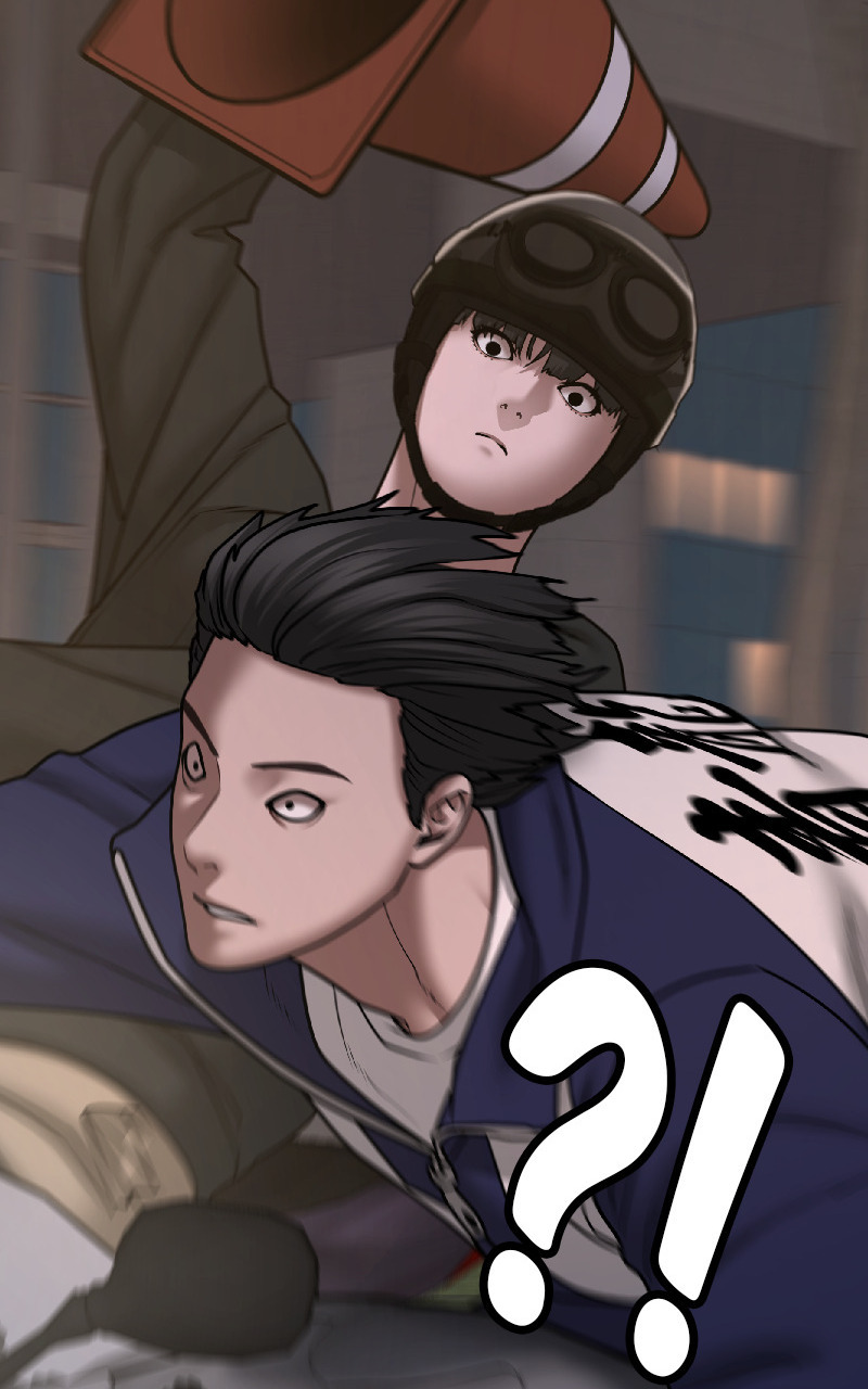 Read Reality Quest FR Manga Online