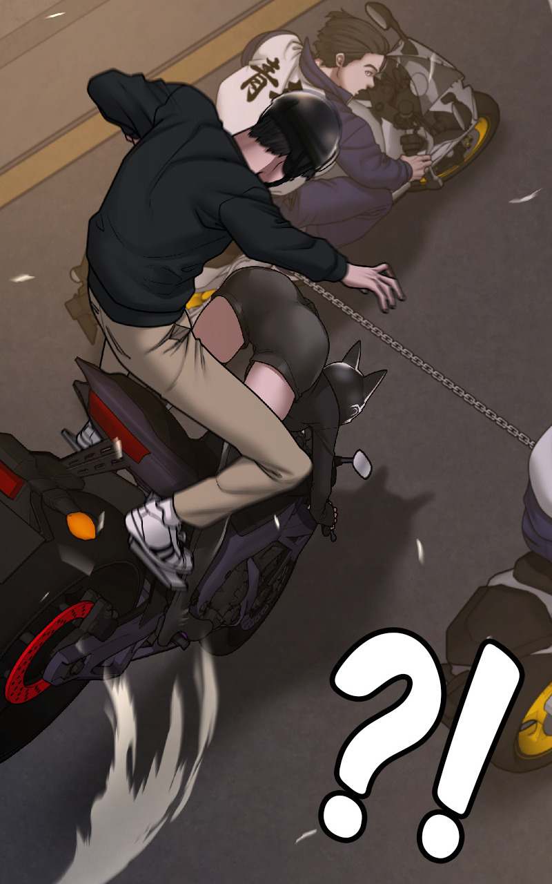 Read Reality Quest FR Manga Online