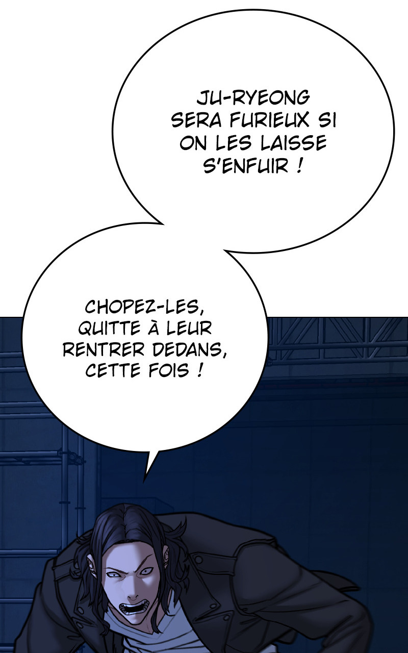 Read Reality Quest FR Manga Online