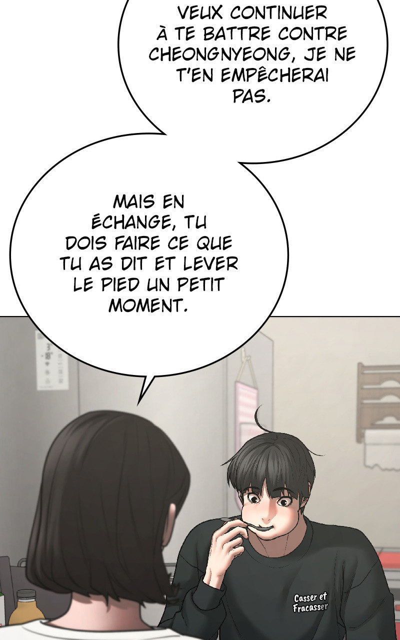 Read Reality Quest FR Manga Online