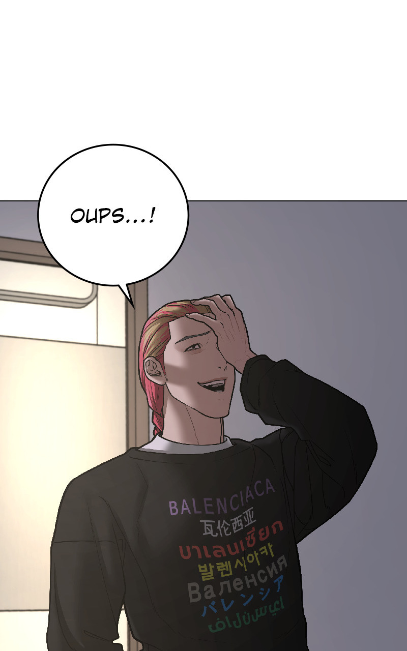 Read Reality Quest FR Manga Online