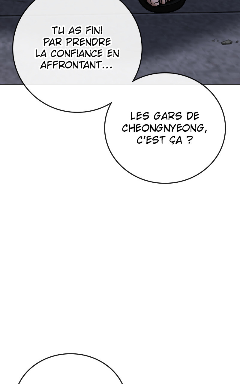 Read Reality Quest FR Manga Online