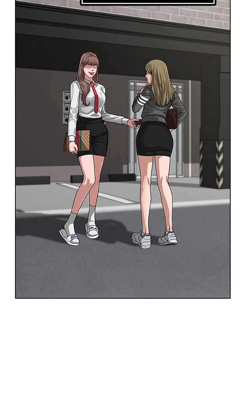 Read Reality Quest FR Manga Online