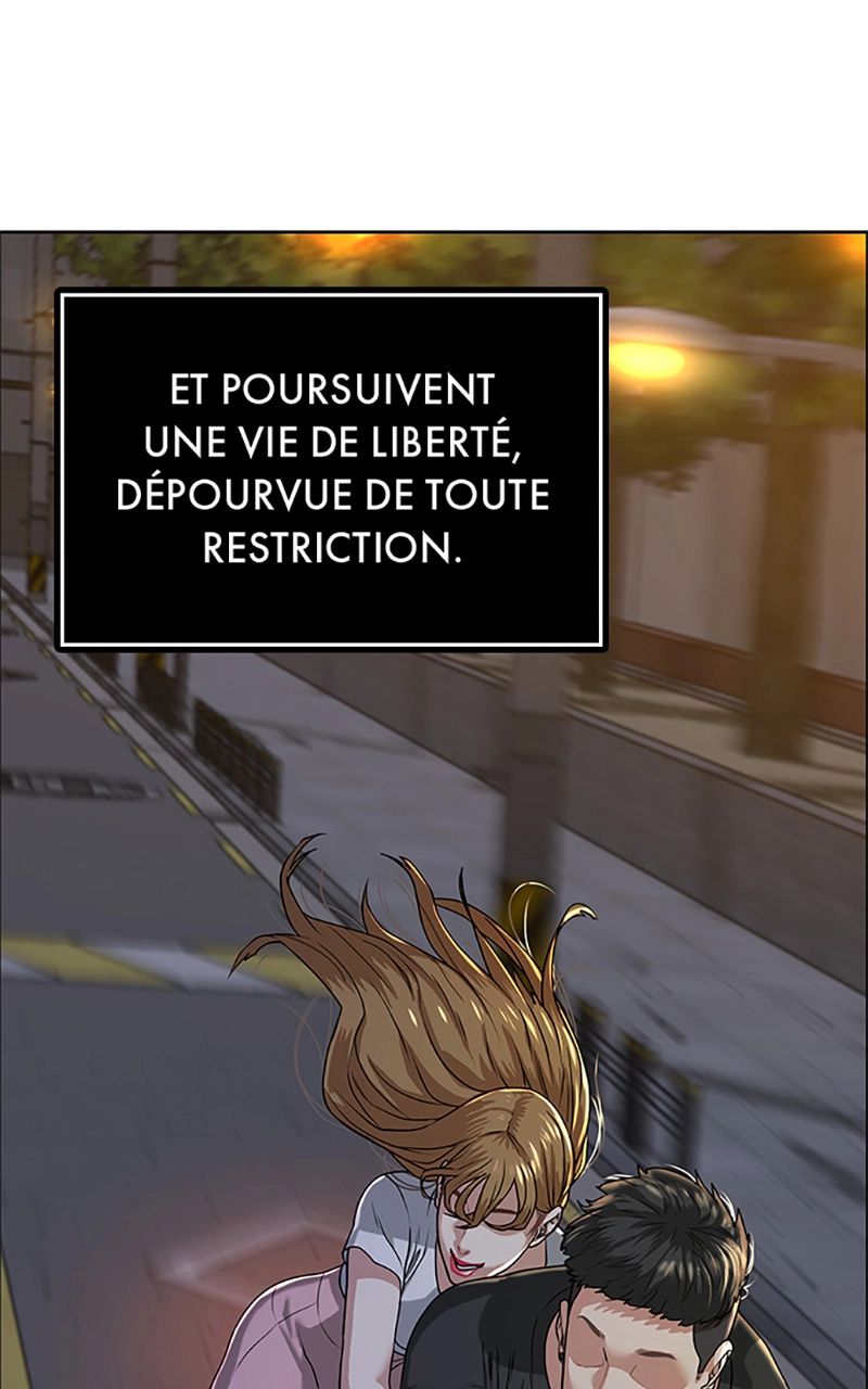 Read Reality Quest FR Manga Online