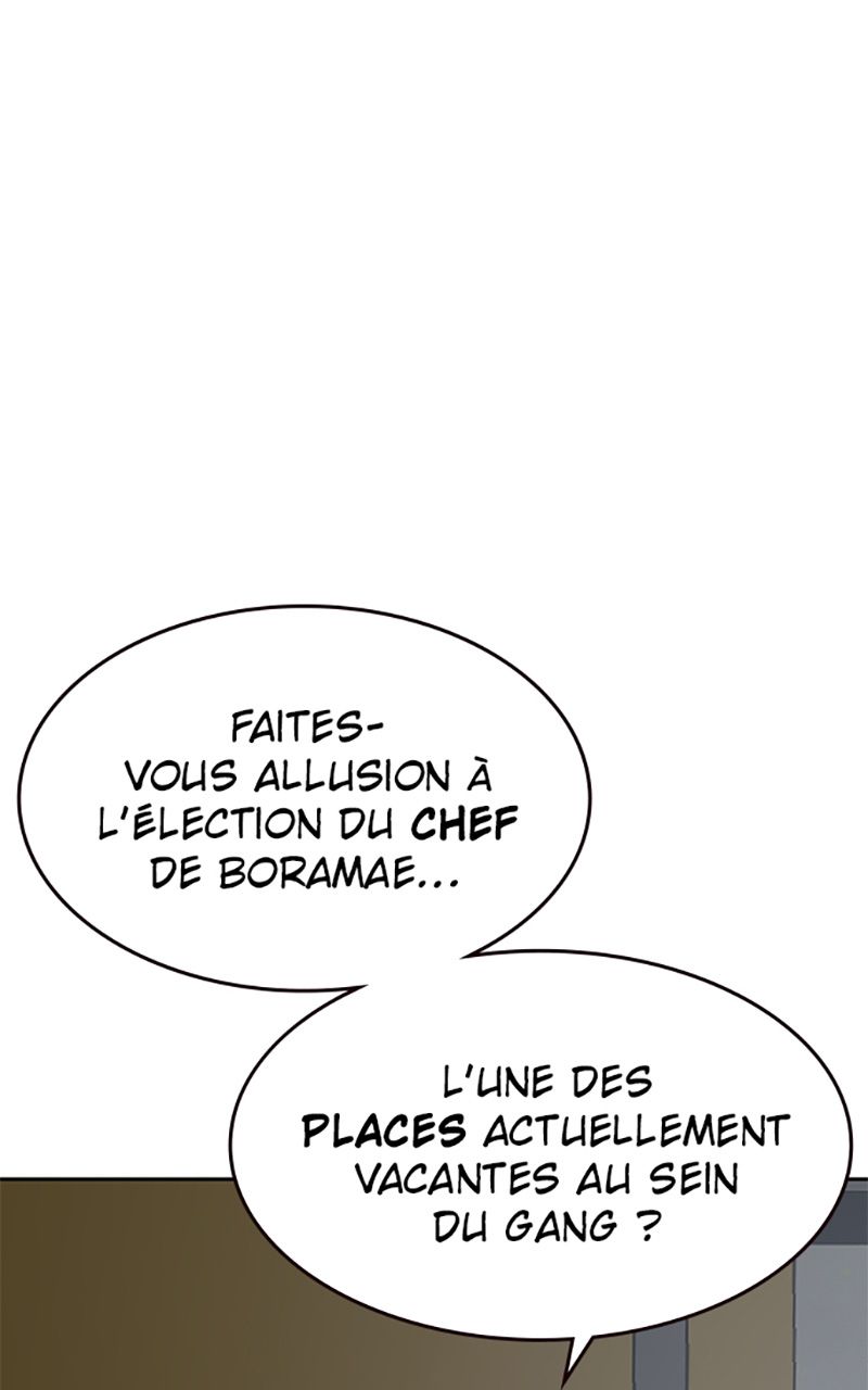 Read Reality Quest FR Manga Online