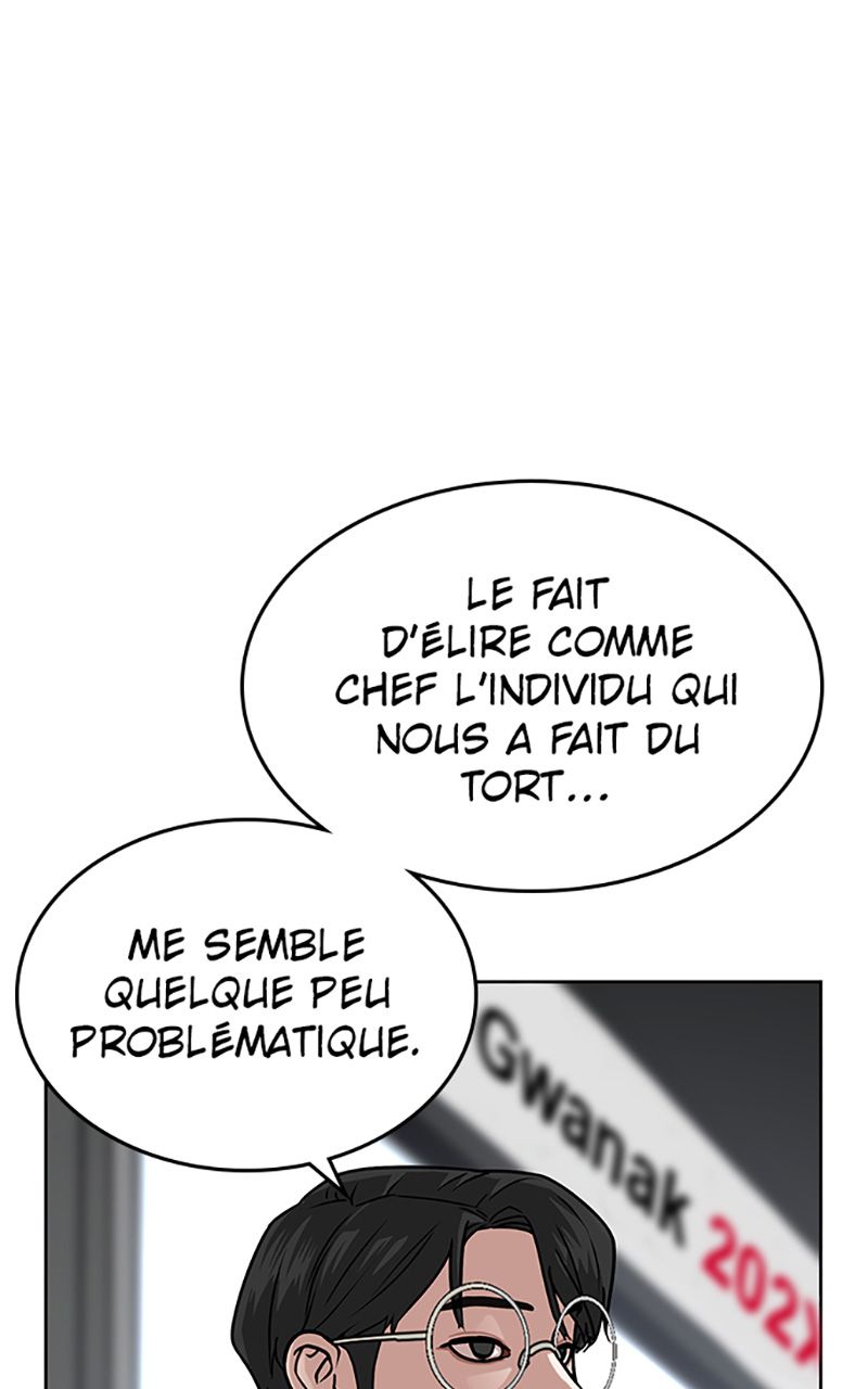 Read Reality Quest FR Manga Online