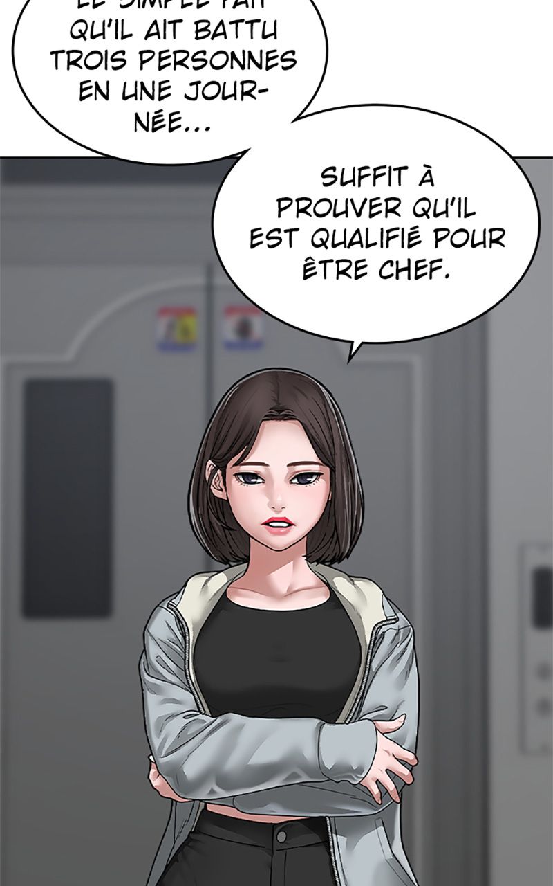 Read Reality Quest FR Manga Online