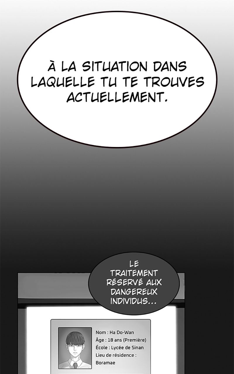 Read Reality Quest FR Manga Online