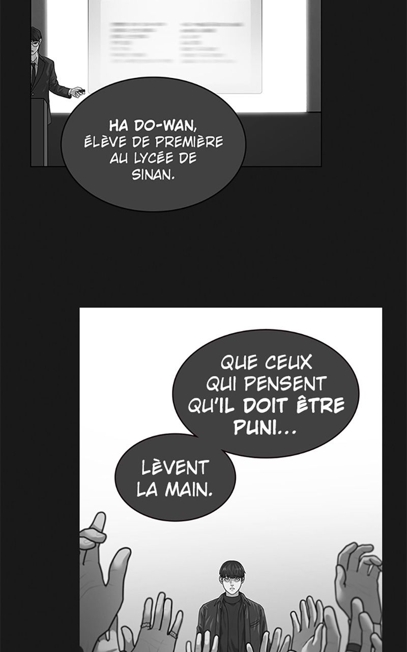 Read Reality Quest FR Manga Online