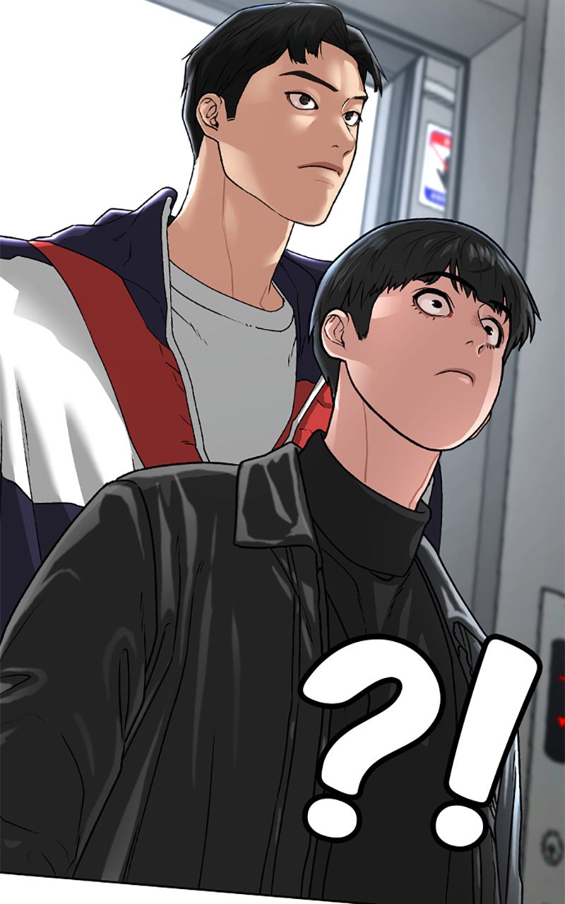 Read Reality Quest FR Manga Online