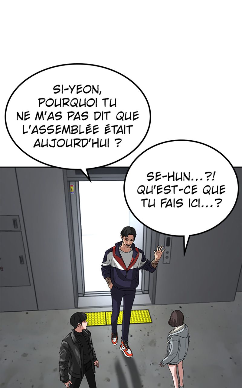 Read Reality Quest FR Manga Online