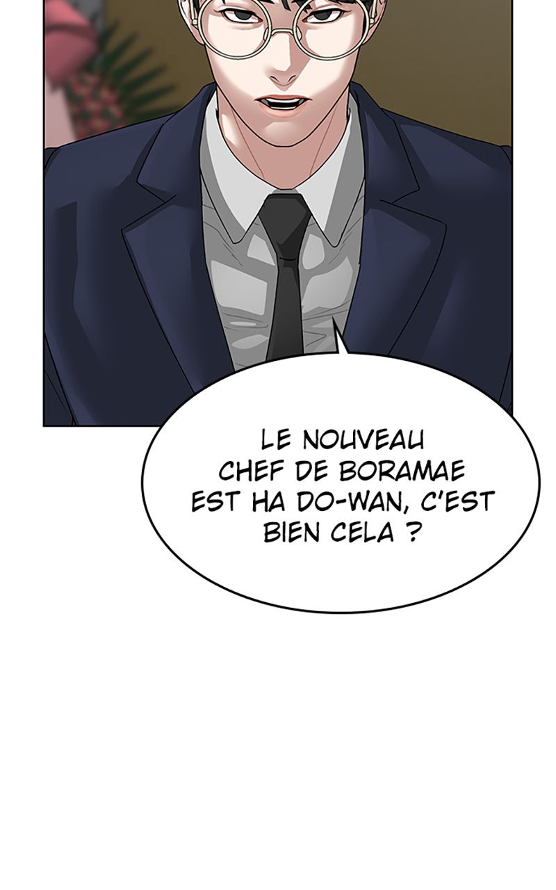 Read Reality Quest FR Manga Online