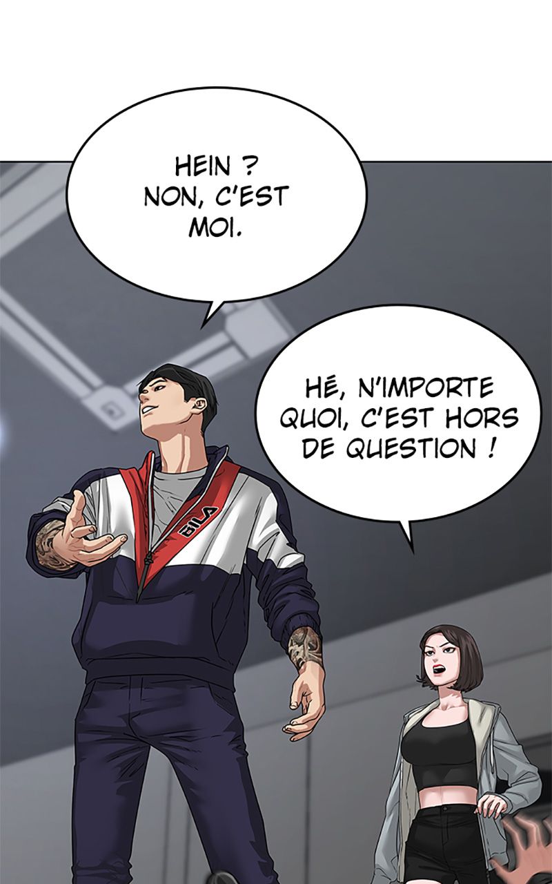 Read Reality Quest FR Manga Online