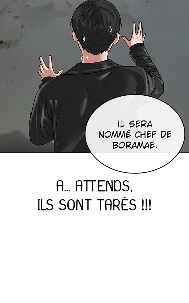Read Reality Quest FR Manga Online