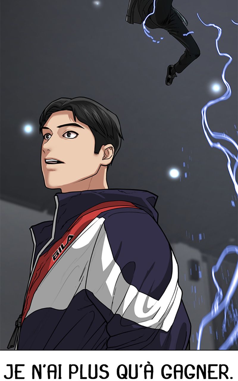Read Reality Quest FR Manga Online