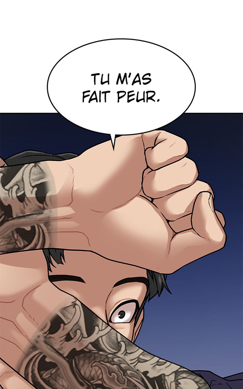 Read Reality Quest FR Manga Online