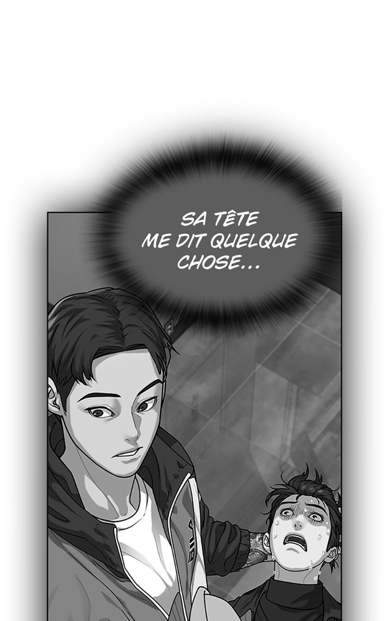 Read Reality Quest FR Manga Online