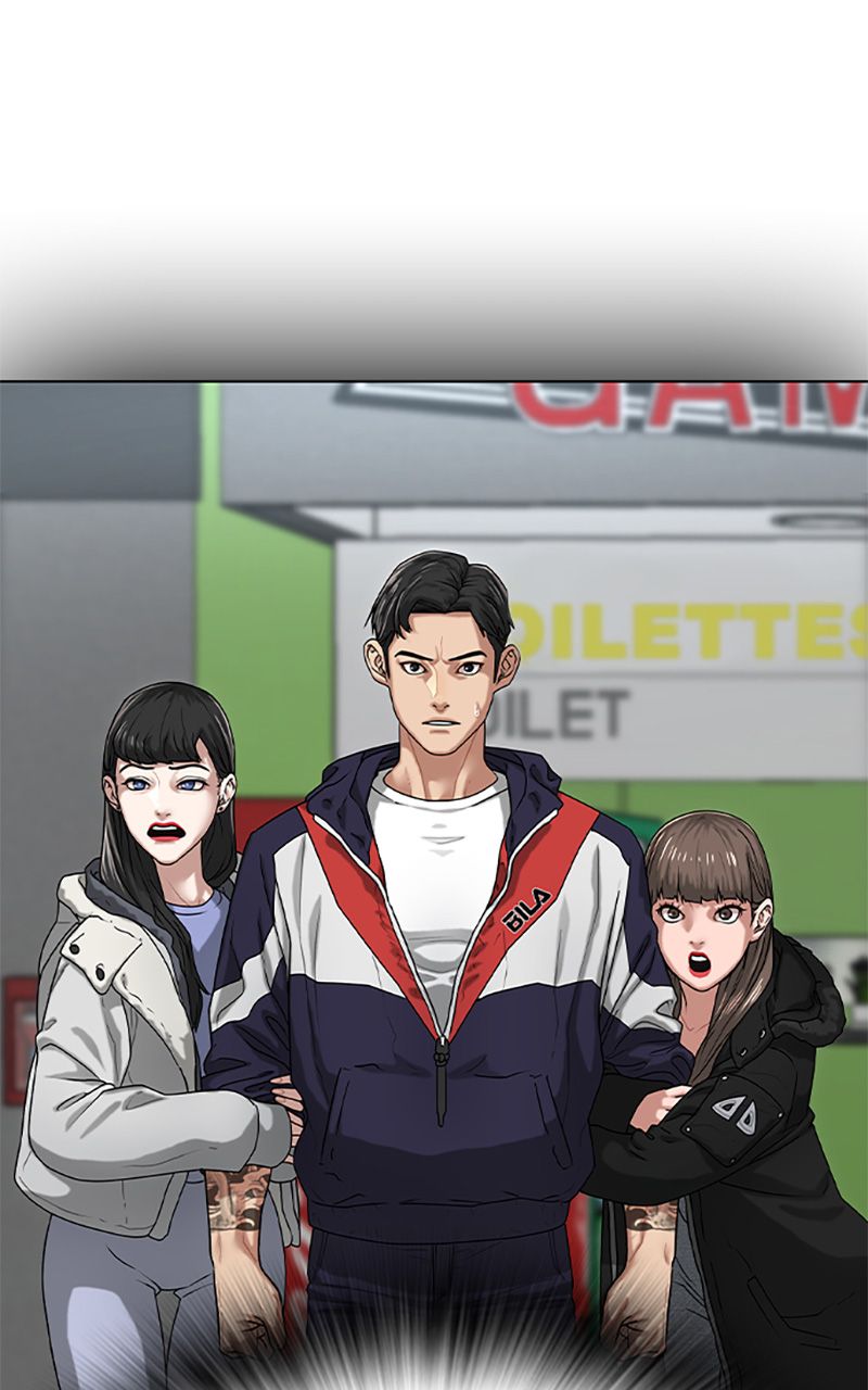 Read Reality Quest FR Manga Online