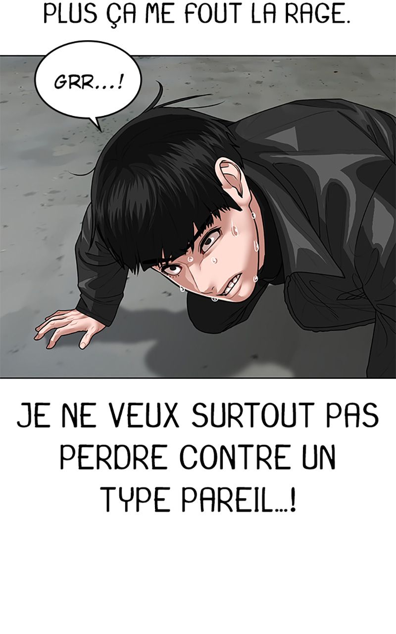 Read Reality Quest FR Manga Online
