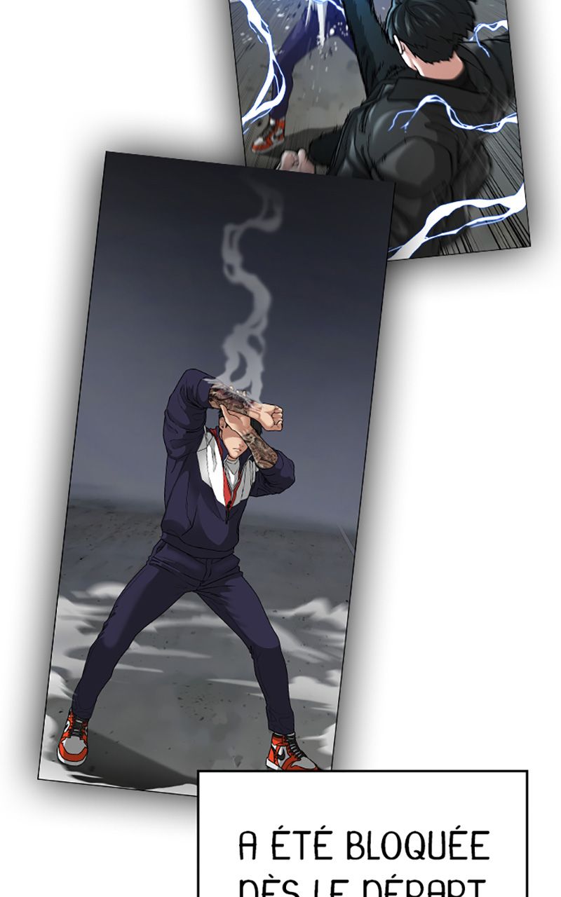 Read Reality Quest FR Manga Online