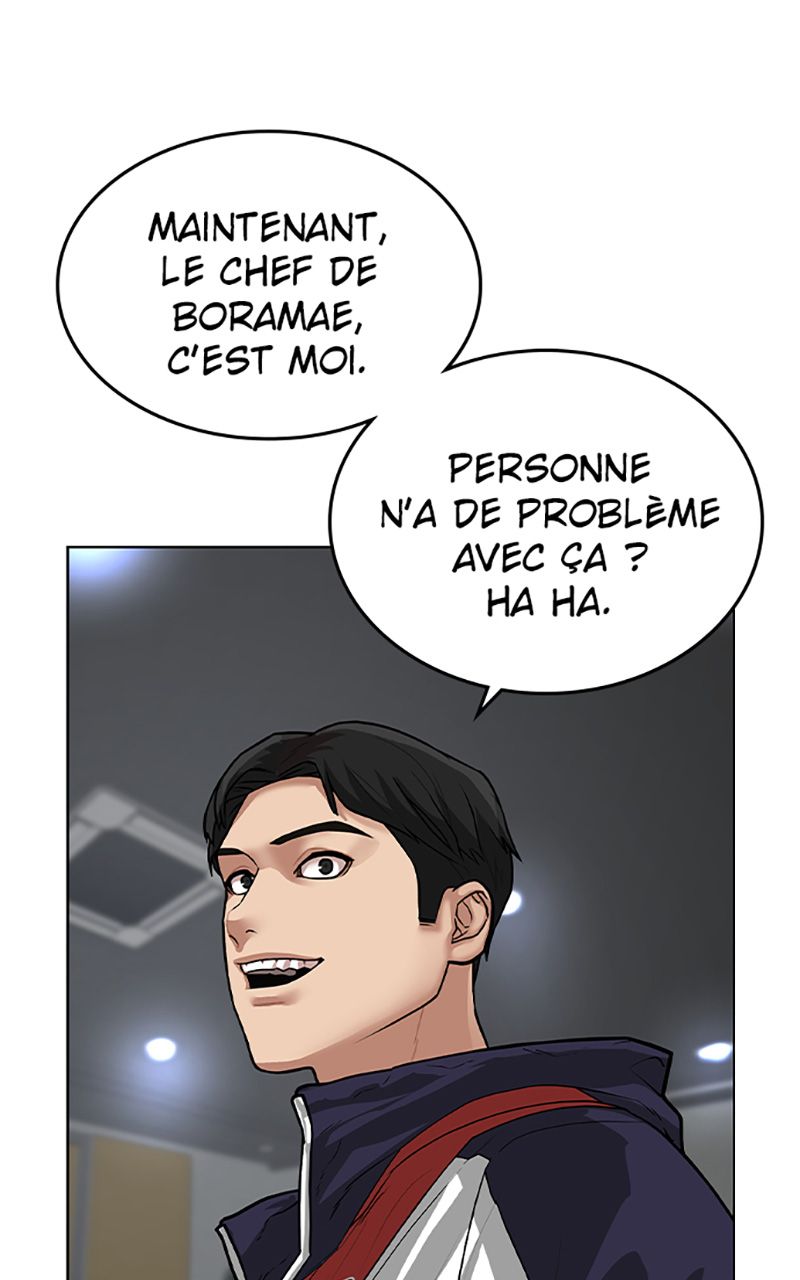 Read Reality Quest FR Manga Online
