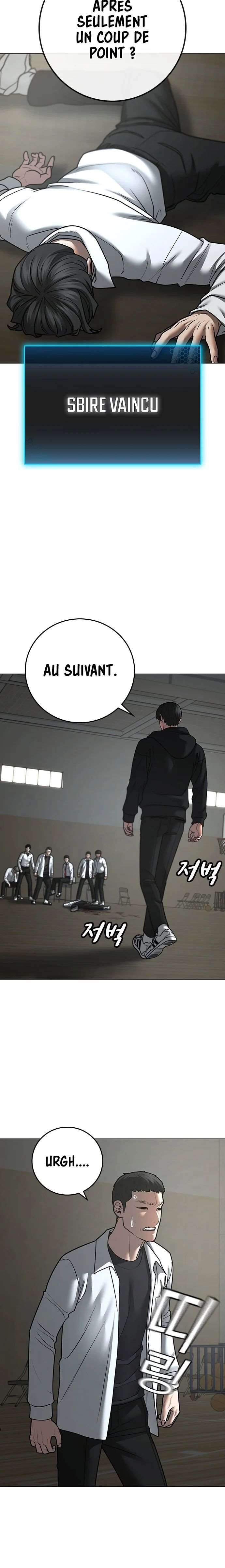 Read Reality Quest FR Manga Online
