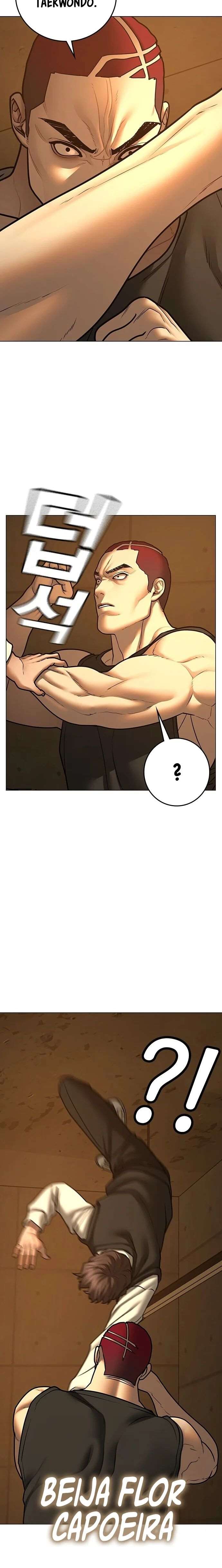 Read Reality Quest FR Manga Online