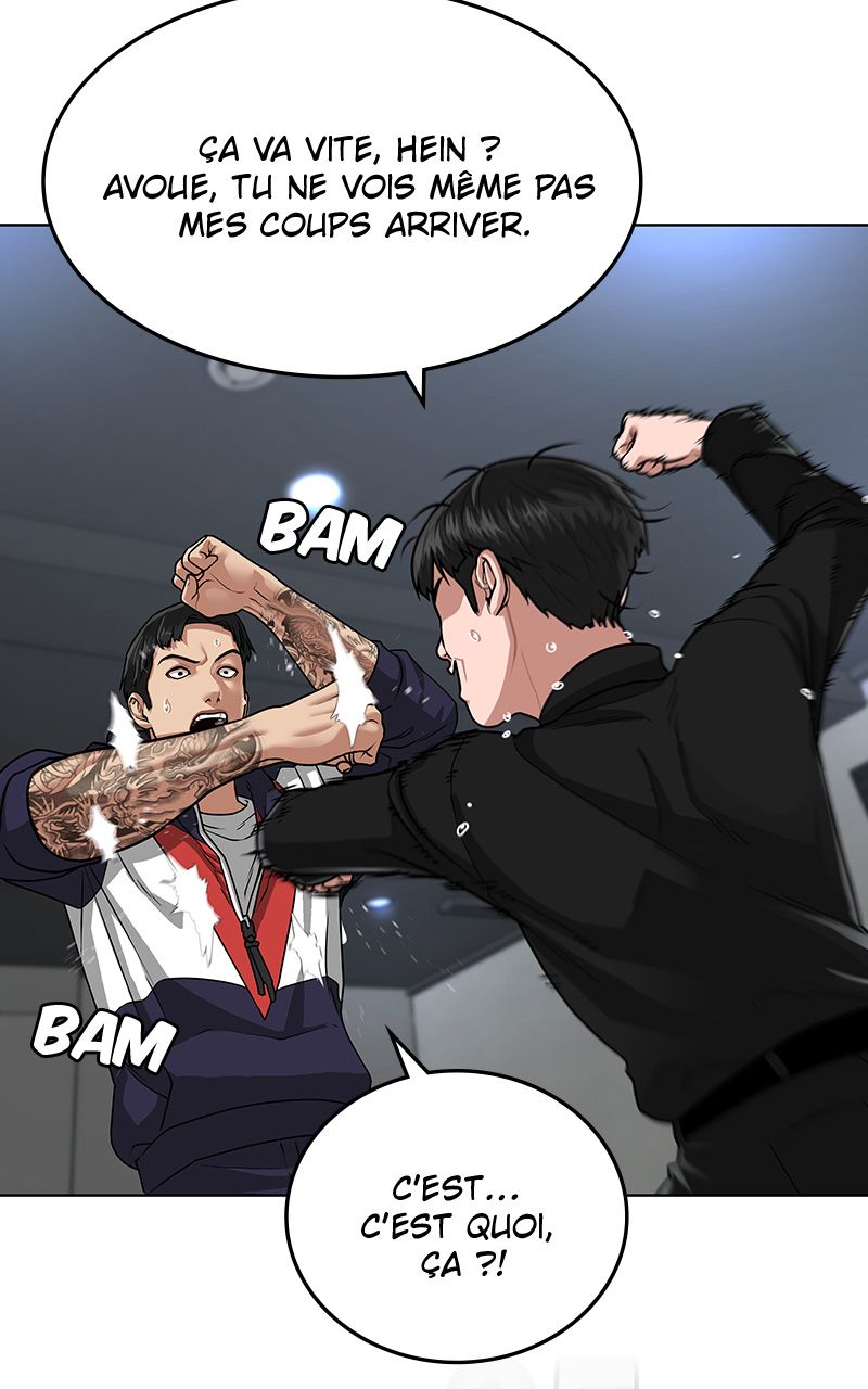 Read Reality Quest FR Manga Online