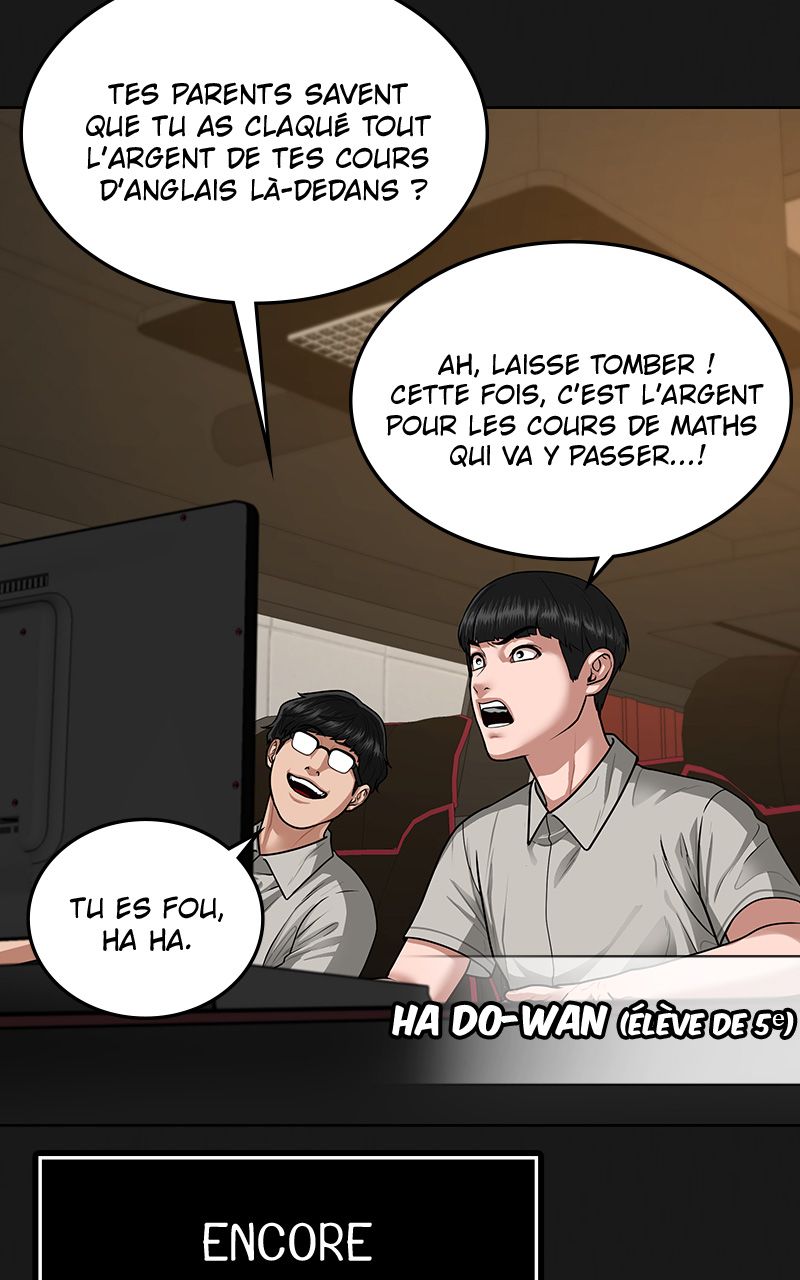 Read Reality Quest FR Manga Online