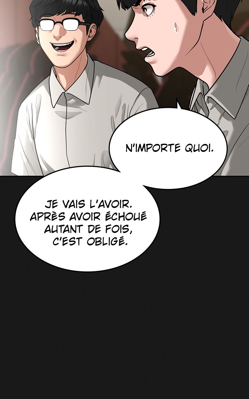 Read Reality Quest FR Manga Online