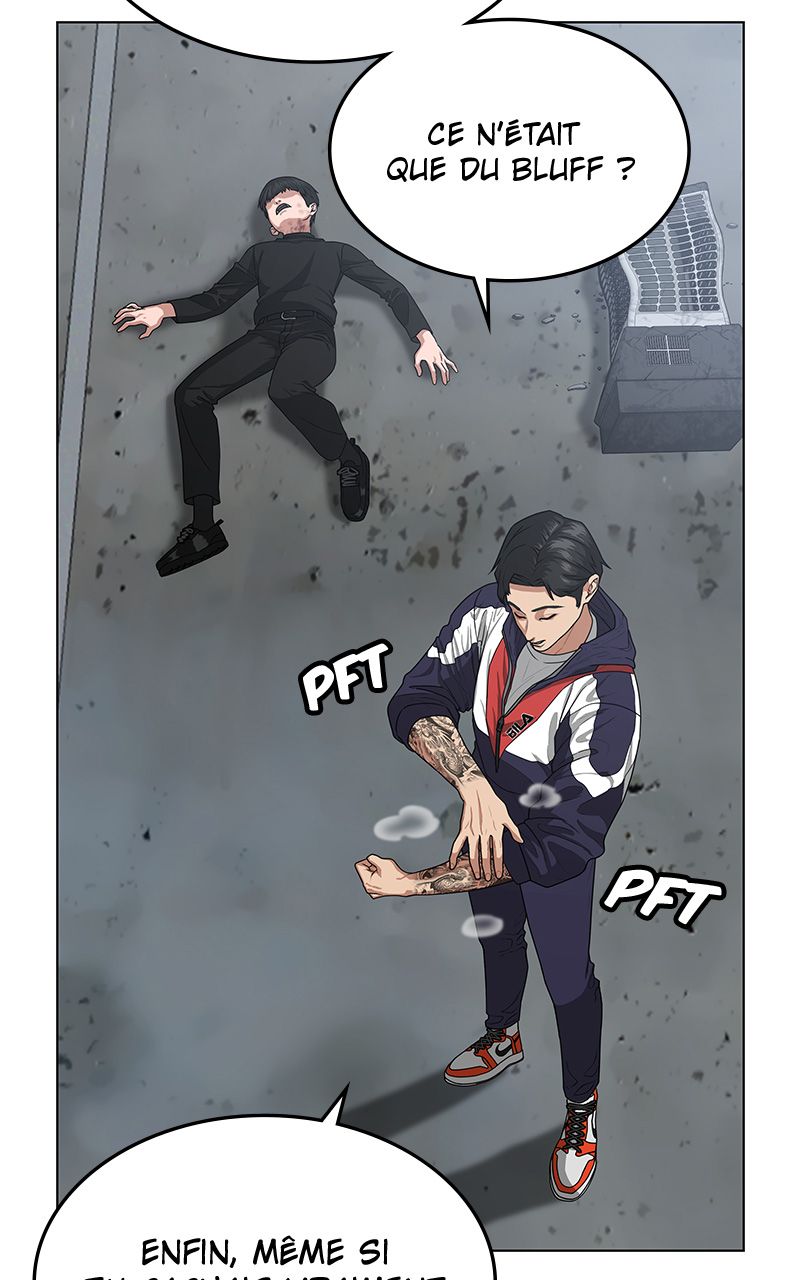 Read Reality Quest FR Manga Online