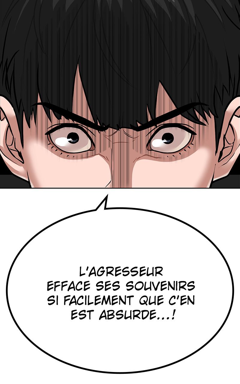 Read Reality Quest FR Manga Online