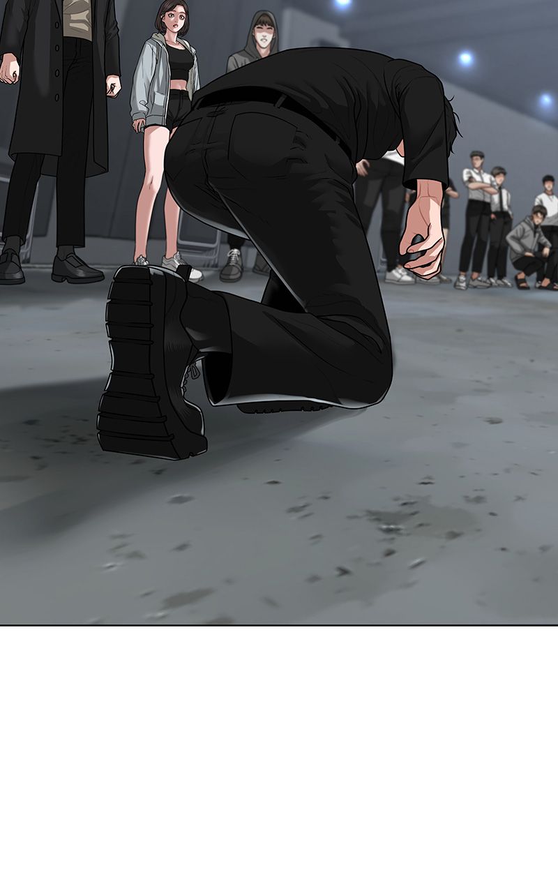 Read Reality Quest FR Manga Online