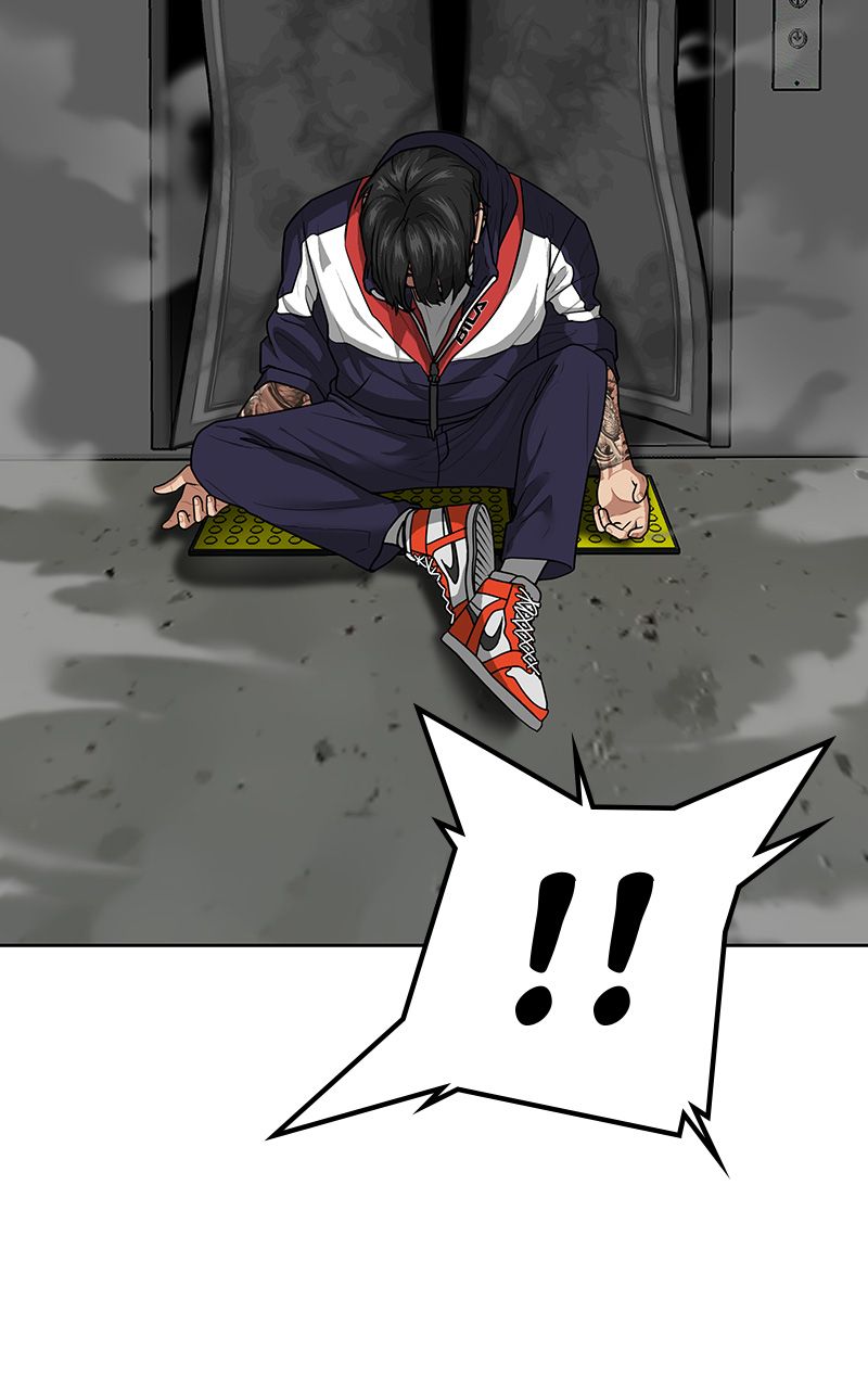 Read Reality Quest FR Manga Online