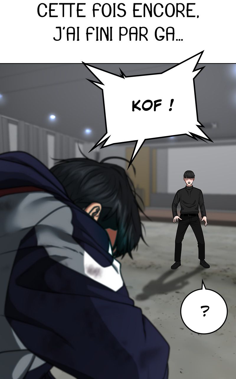Read Reality Quest FR Manga Online