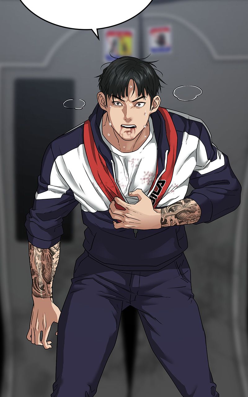 Read Reality Quest FR Manga Online
