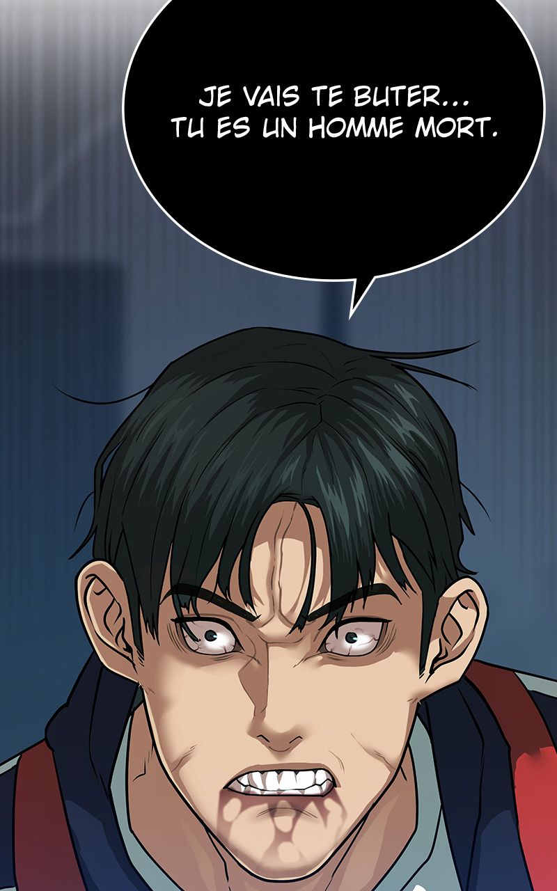 Read Reality Quest FR Manga Online