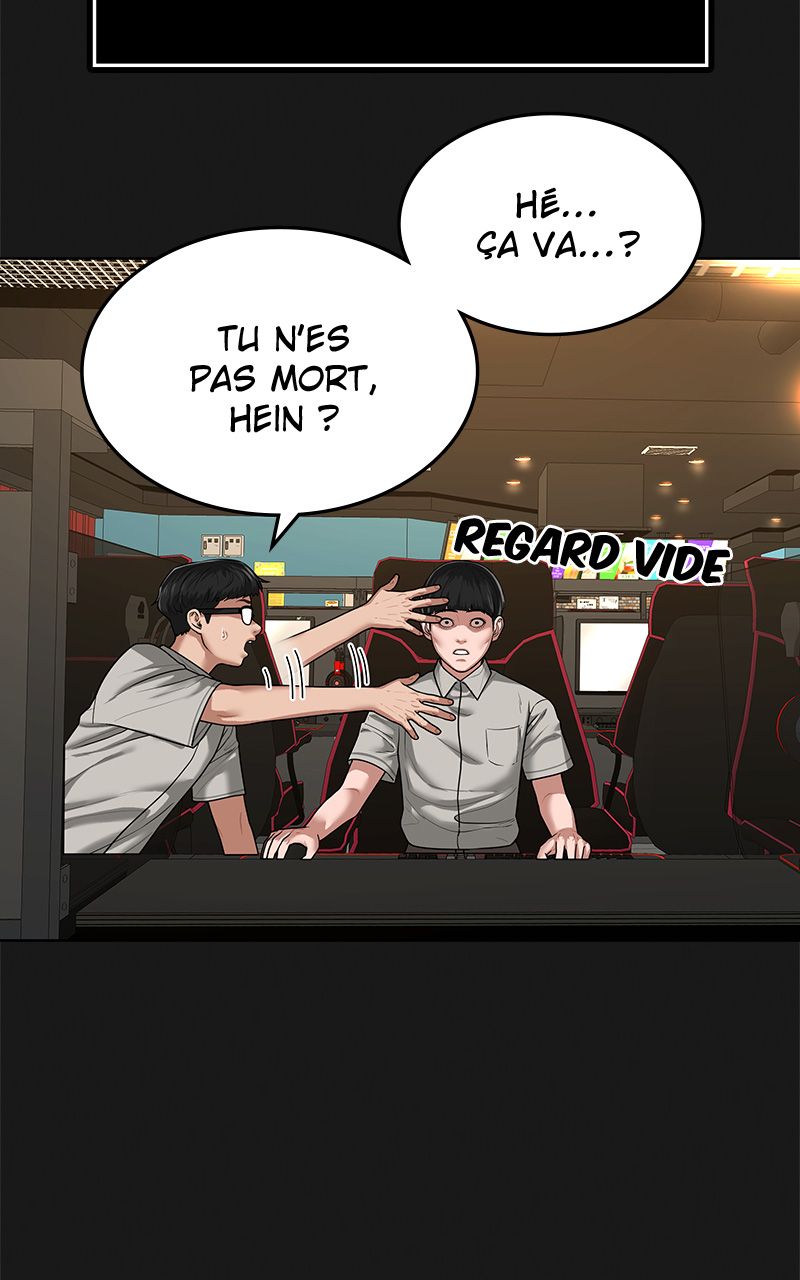 Read Reality Quest FR Manga Online