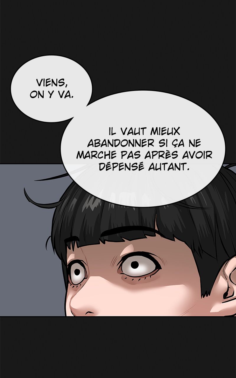 Read Reality Quest FR Manga Online