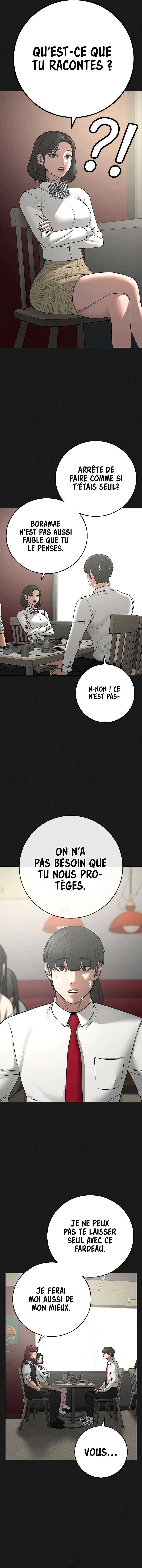 Read Reality Quest FR Manga Online