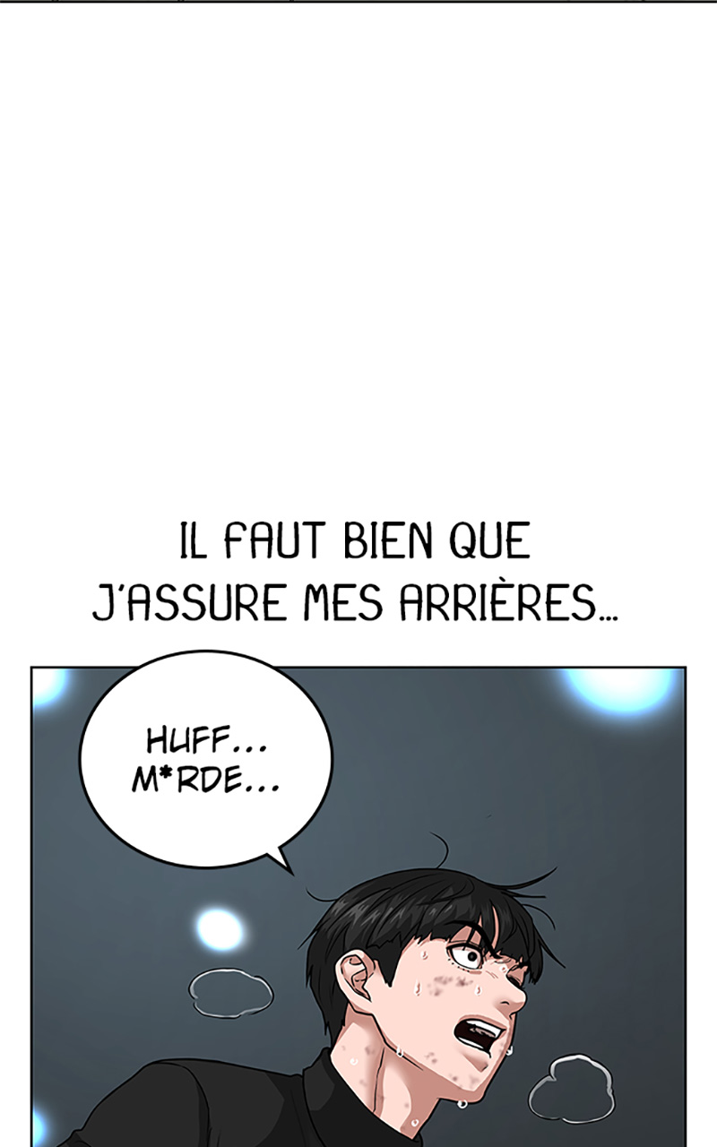 Read Reality Quest FR Manga Online
