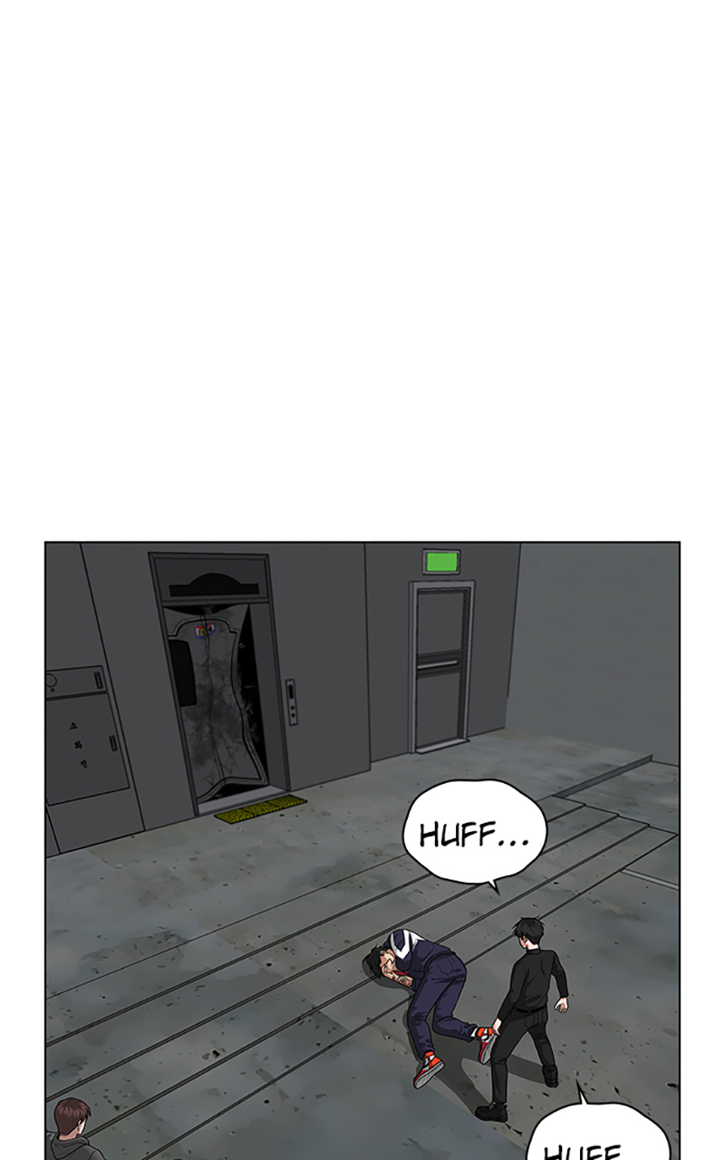 Read Reality Quest FR Manga Online