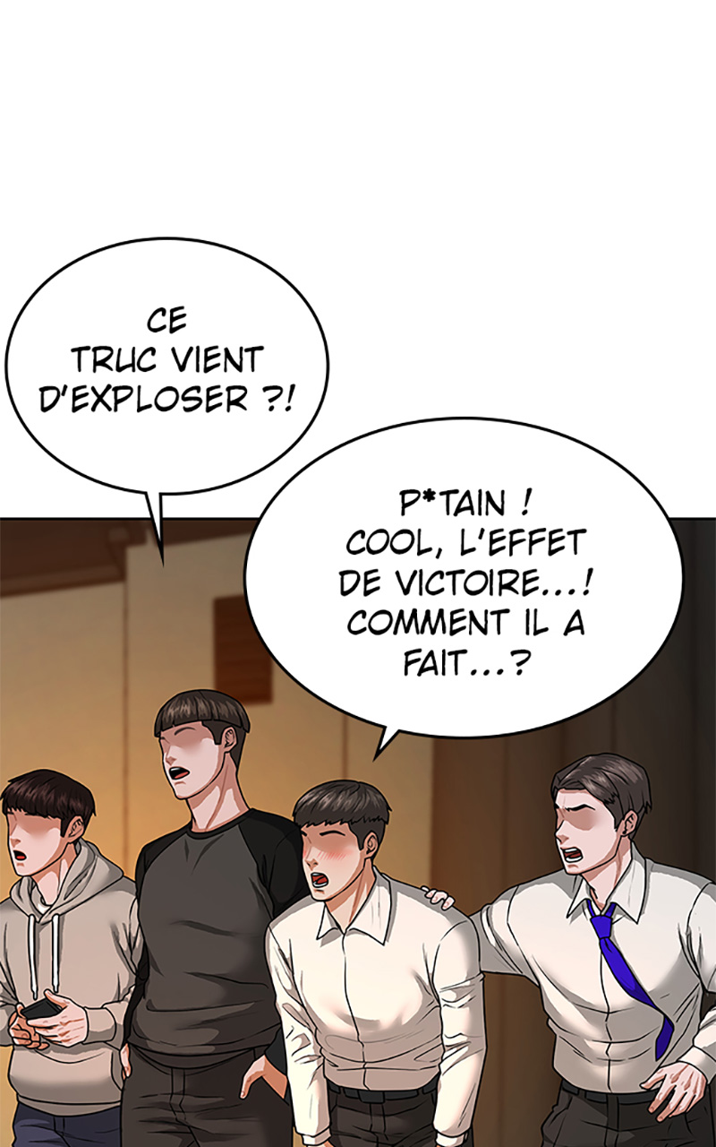 Read Reality Quest FR Manga Online