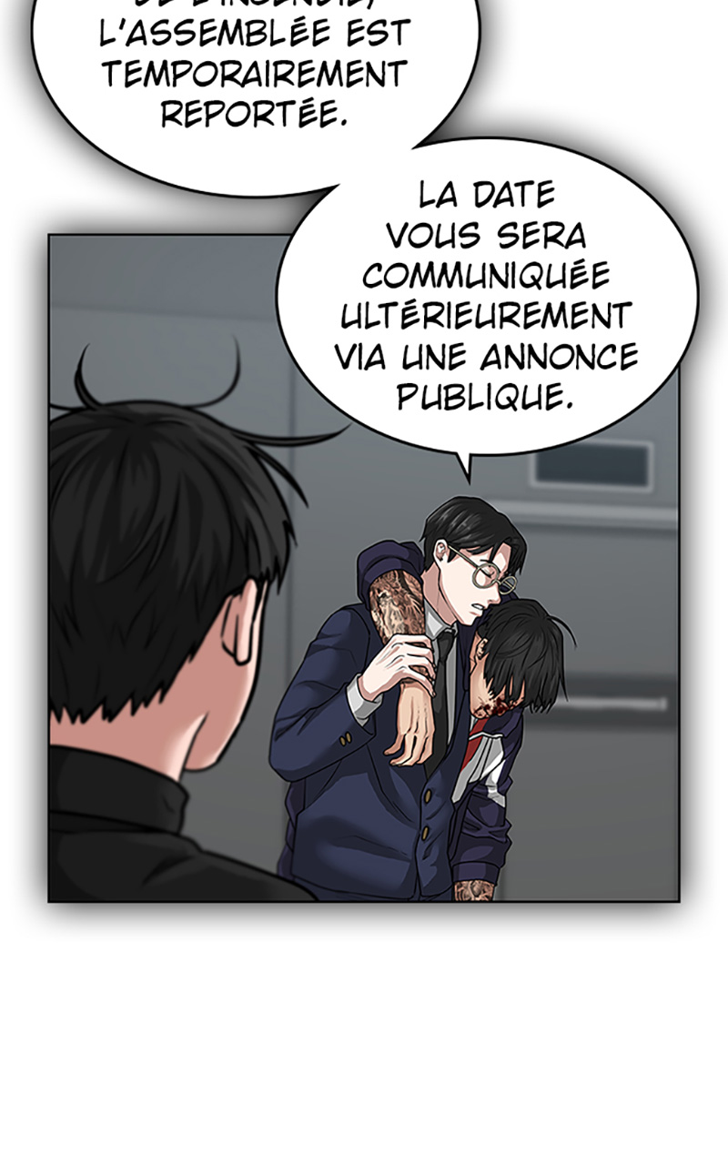 Read Reality Quest FR Manga Online