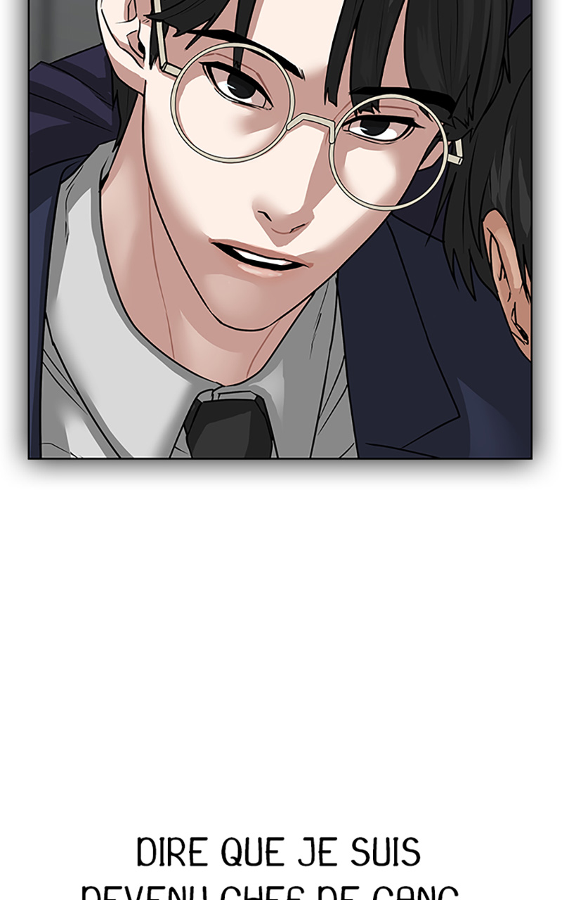 Read Reality Quest FR Manga Online