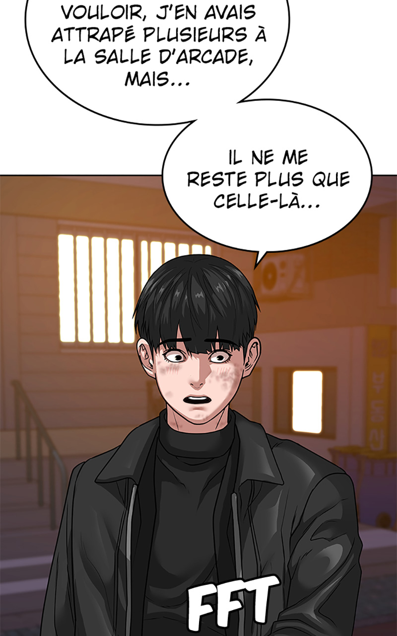 Read Reality Quest FR Manga Online