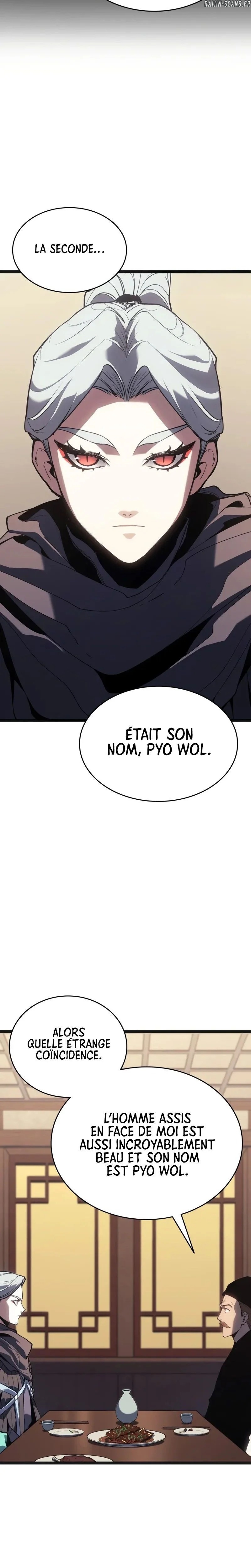 Read Reaper Of The Drifting Moon FR Manga Online