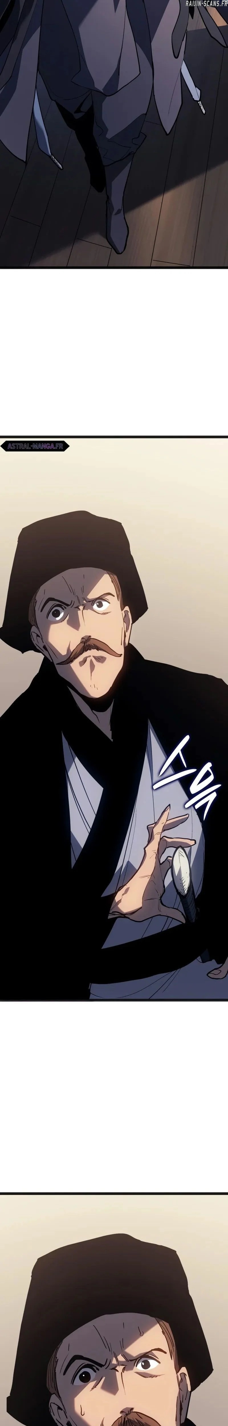 Read Reaper Of The Drifting Moon FR Manga Online