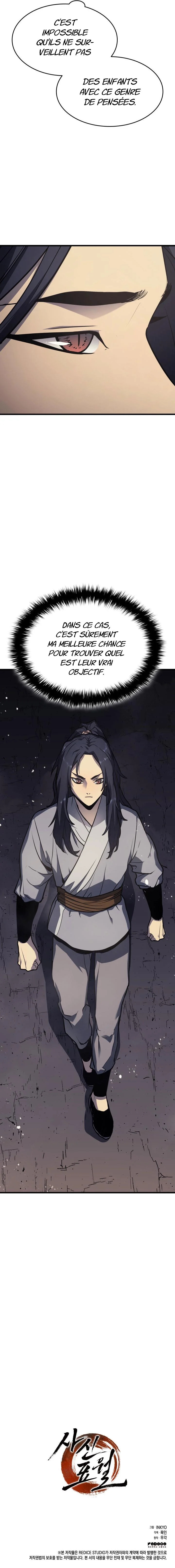Read Reaper Of The Drifting Moon FR Manga Online
